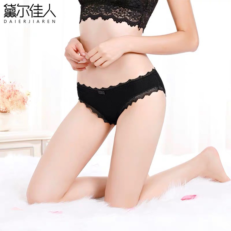 Celyne CD imut fashion Undies Celana Dalam Wanita Polos high quality katun import CD 2018