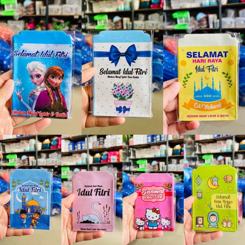 

AMPLOP LEBARAN LUCU ANGPAU