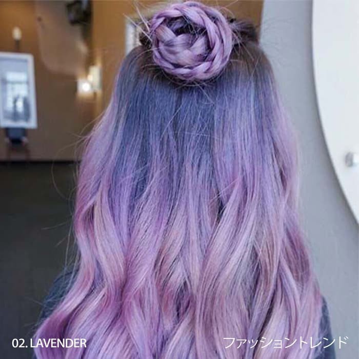 CHAOBEN LAVENDER pewarna cat rambut pastel ungu