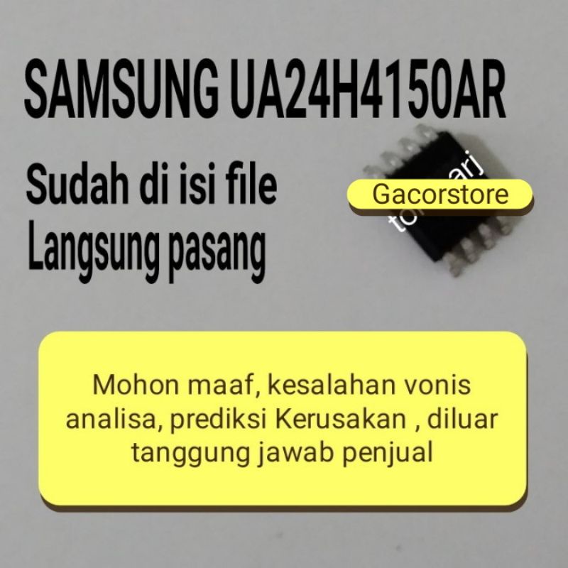 IC eprom memory ua24h4150 ua24h4150ar