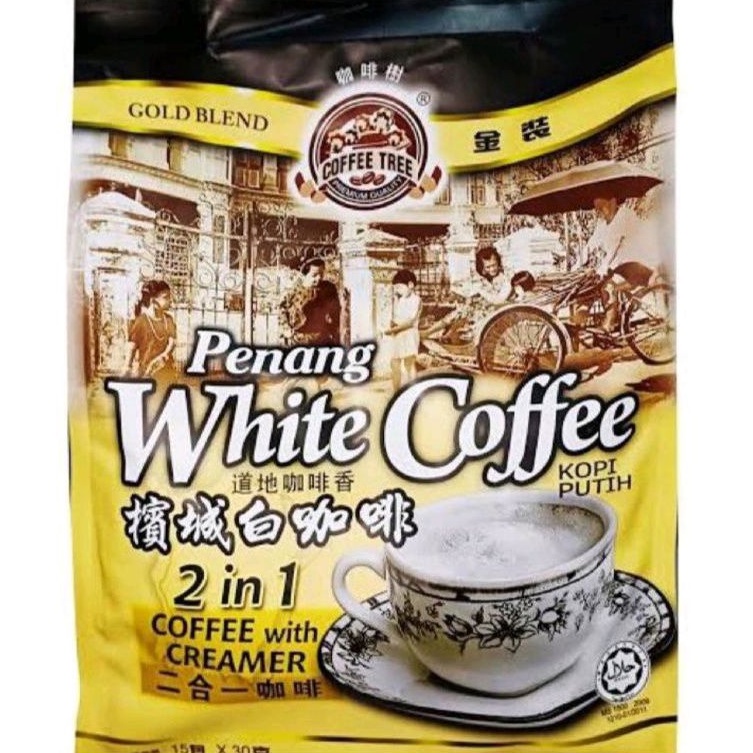 PENANG WHITE COFFEE 2IN1/COFFEE WITH CREAMER&quot;15