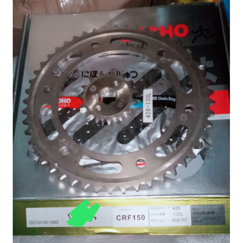 gir paket gir set crf150