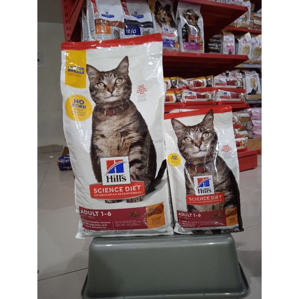 Hill's science diet adult 2kg - makanan kucing dewasa