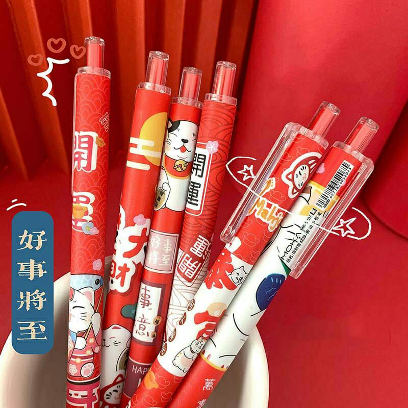 

1PC LUCKY CAT PULPEN GEL AESTHETIC