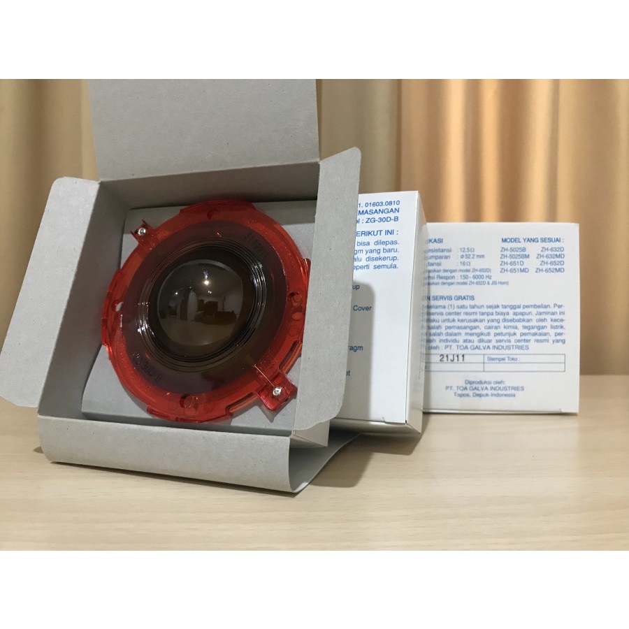 SPEAKER DIAPHRAGM 50W 50 WATT WITH CASING SPUL TOA ZG-30D-B