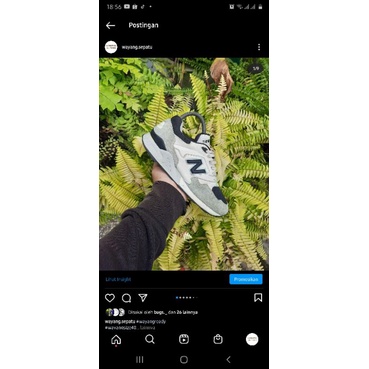 NEW BALANCE 878 SECOND