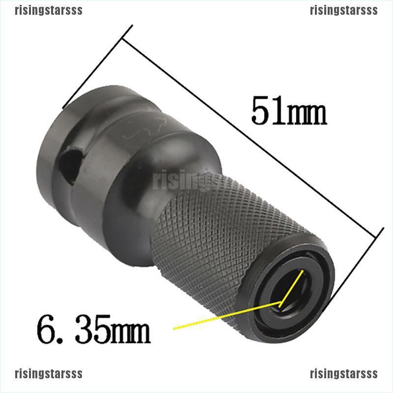 RSID span-new 1/2&quot; square to 1/4&quot; hex ratchet wrench socket adapter spanner impact tool jelly