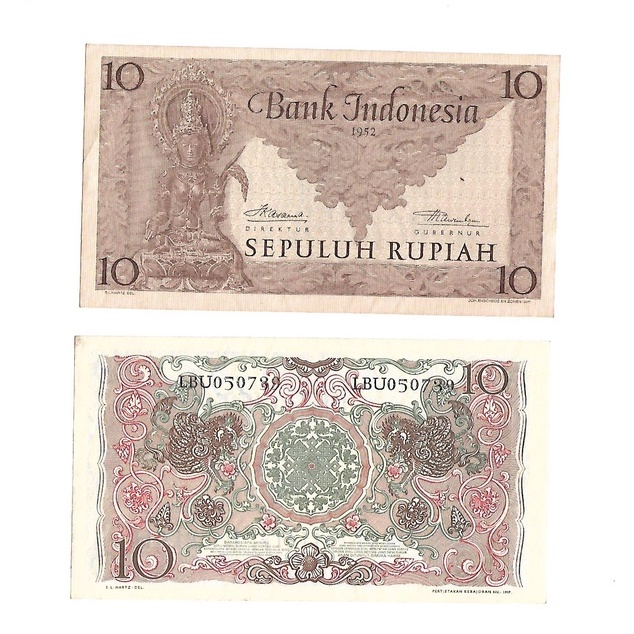 Uang kuno Indonesia 10 Rupiah 1952 Seri Kebudayaan