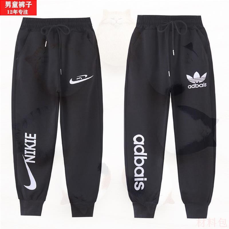  Celana  Olahraga Model  Adidas Bahan Velvet Untuk  Anak  Laki  