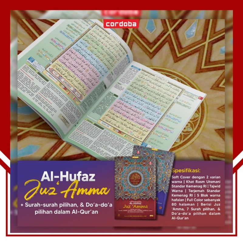 Juz 30 + surat² pilihan Al-Quran Hafalan Al-Hufaz A5 | Juz Amma | Kumpulan Do'a Dalam Al-Quran - kay
