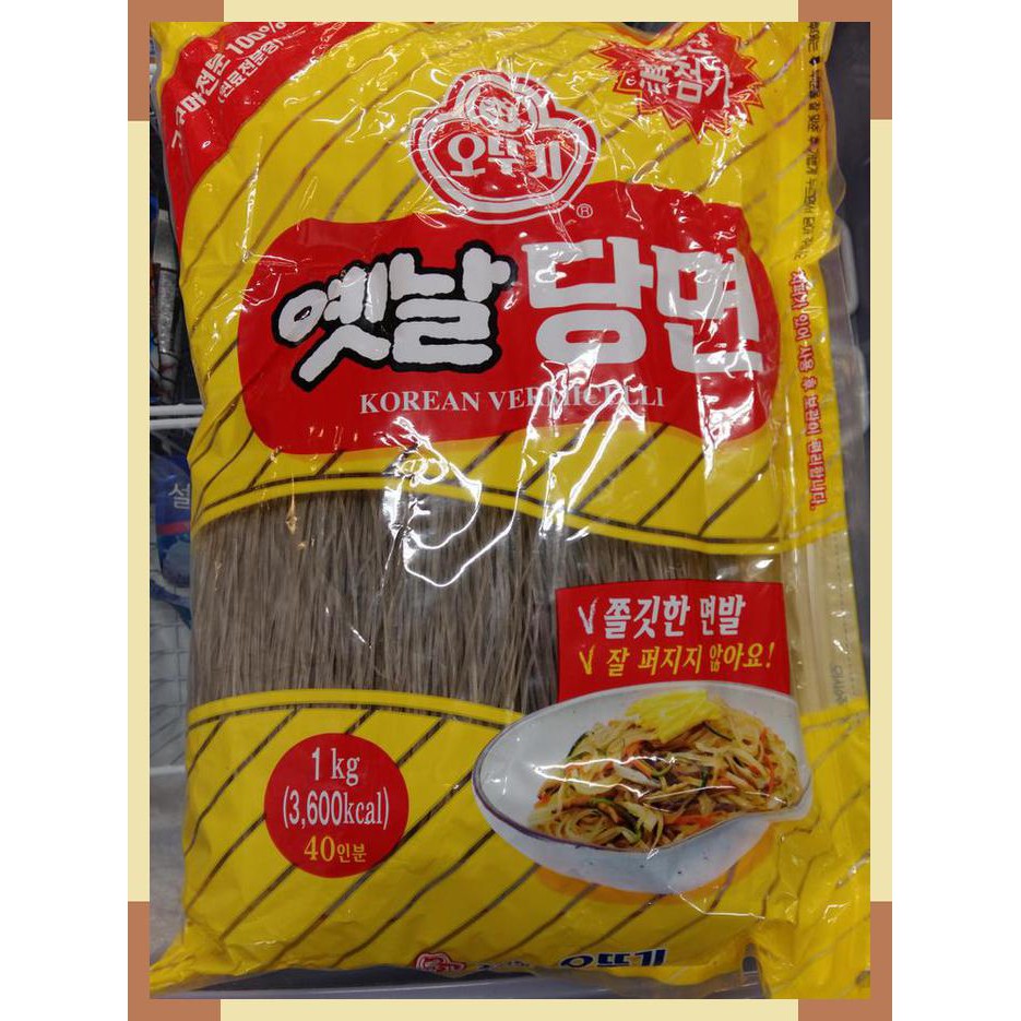 

Ottogi | korean | vermicelli | 1 Kg | bihun ubi | product of korea