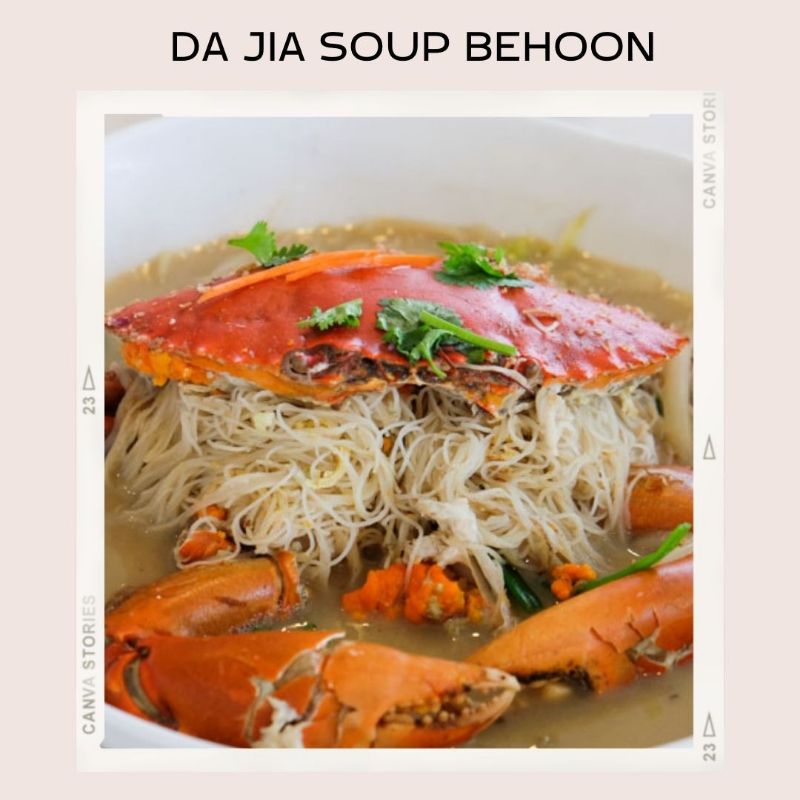 

Da Jia Soup Behoon micheline star
