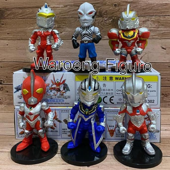 Figure Set Ultraman - Ultraman B Ayo Beli