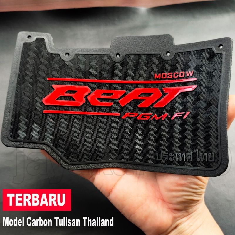 Mudlef karet lumpur pelindung lumpur carbon vario beat mio nmax