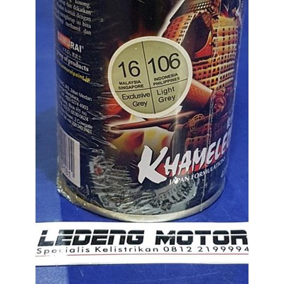 106 Light Grey Cat Semprot Aerosol Samurai Paint Abu Muda Terang