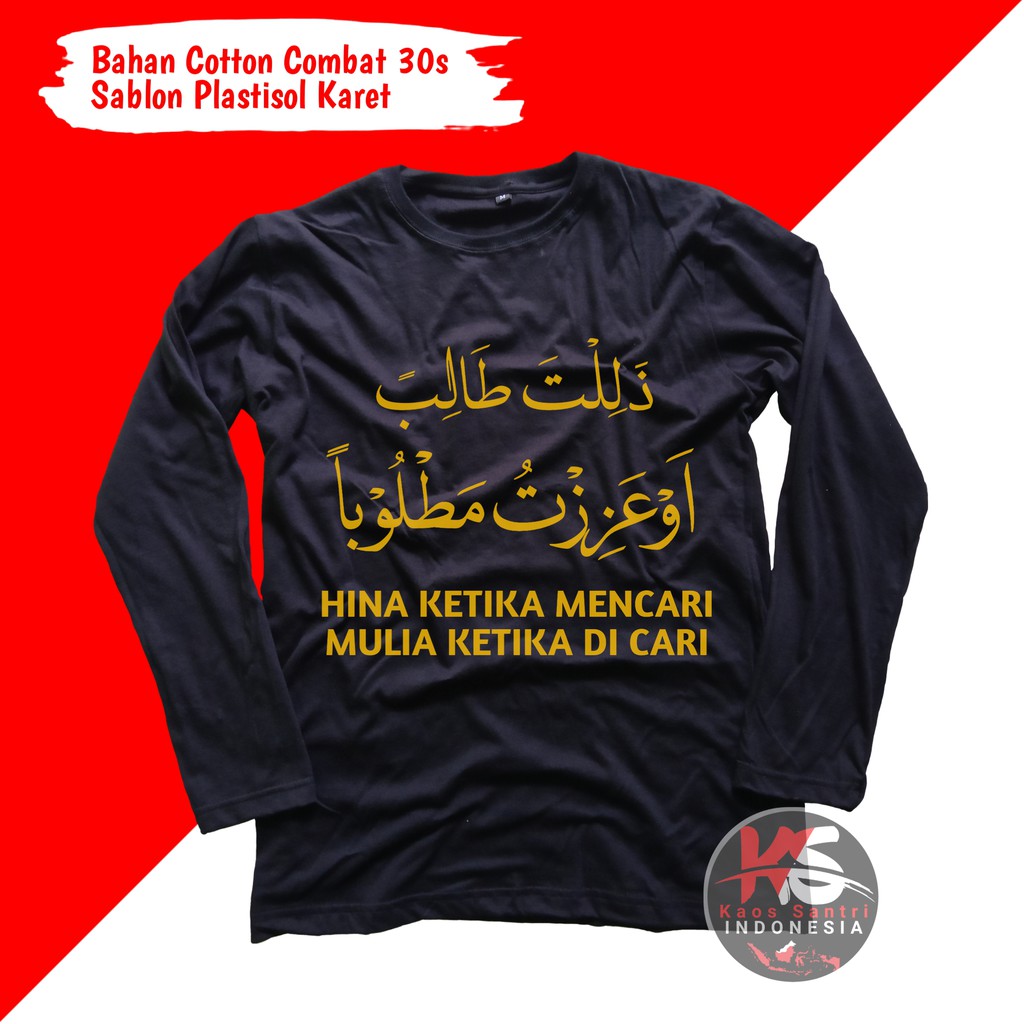 KAOS SANTRI // KAOS SANTRI SALAFI // KAOS DAKWAH // KAOS MUSLIM // KAOS DISTRO // KODE O-O1 LENGAN PANJANG