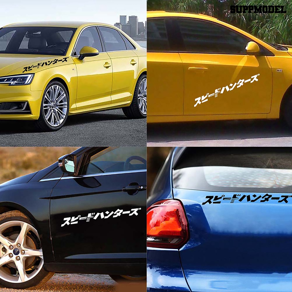 Sl Stiker Reflektif Tahan Air Gaya Jepang Untuk Mobil