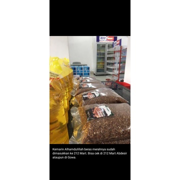 { 1 KG } Beras Merah Pulen Asli TORAJA beras diet dan diabetes COD MAKASSAR