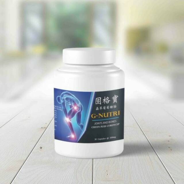 G-NUTRI GLUCOSAMINE