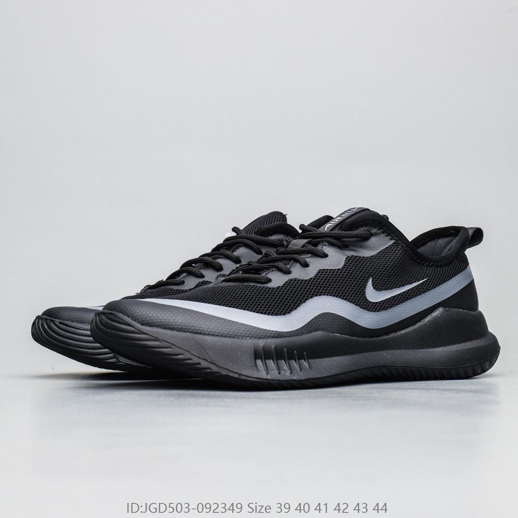 Sepatu Model Nike Air Zoom Strike 2 