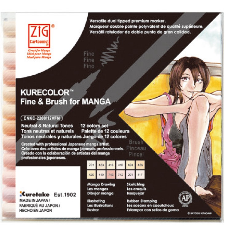 

ZIG KURECOLOR FINE&BRUSH 12 Color Set Flesh & Neutral Tones (CNKC-2200/12VPN)
