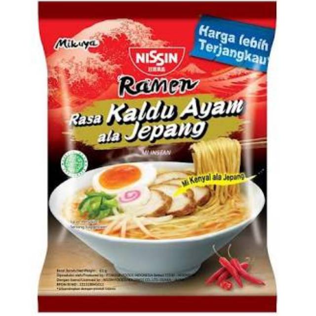 

NISSIN MIKUYA KALDU AYAM ALA JEPANG 83GR