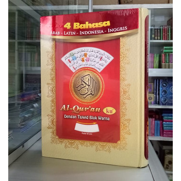 PROMO : AlquranKu Arab Latin Indonesia Inggris, Al-Quran-Ku 4 bahasa