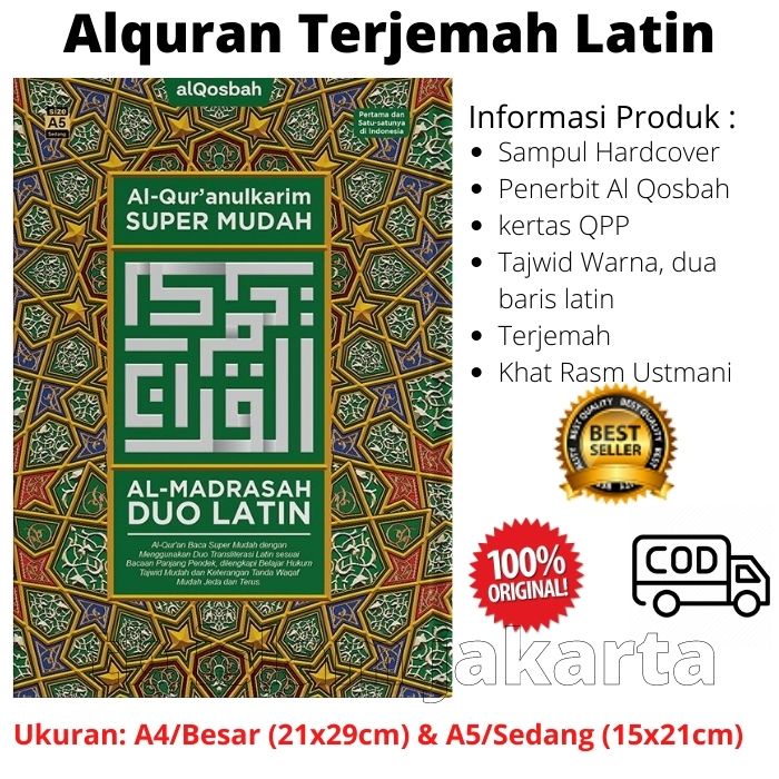 Dan al terjemahan latin quran Quran Latin