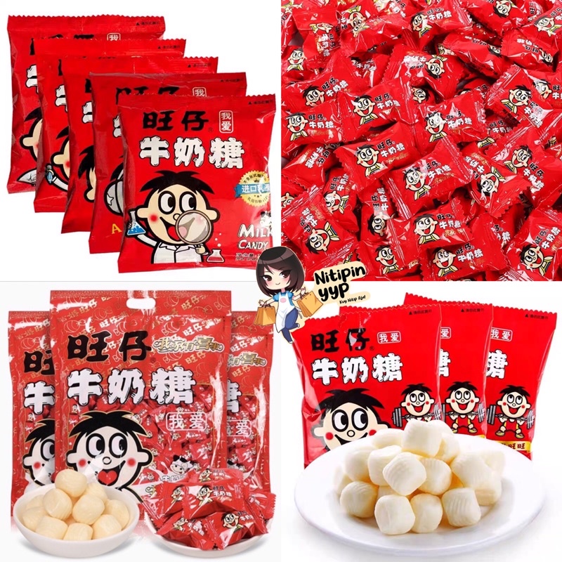 [PERMEN] WangZai WANGWANG Original MILKY CANDY - Permen Susu China - Permen WangWang Wangzai China Original