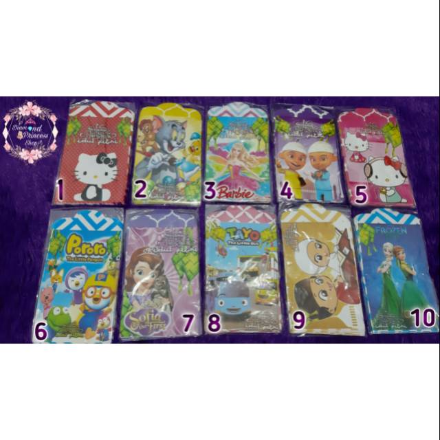 

Amplop Lebaran Idul Fitri / Idul Adha 1 pack