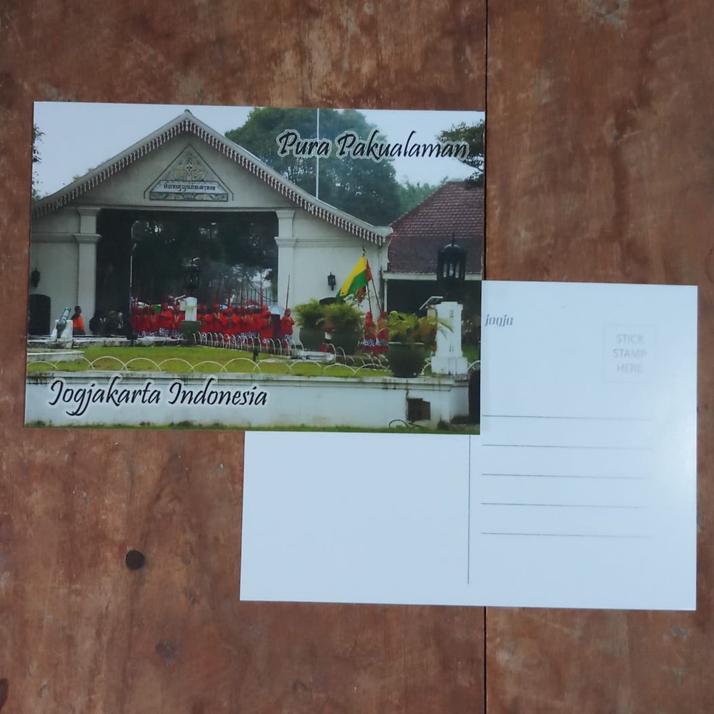

KARTU POS JOGJA POSTCARD PURO PAKUALAMAN