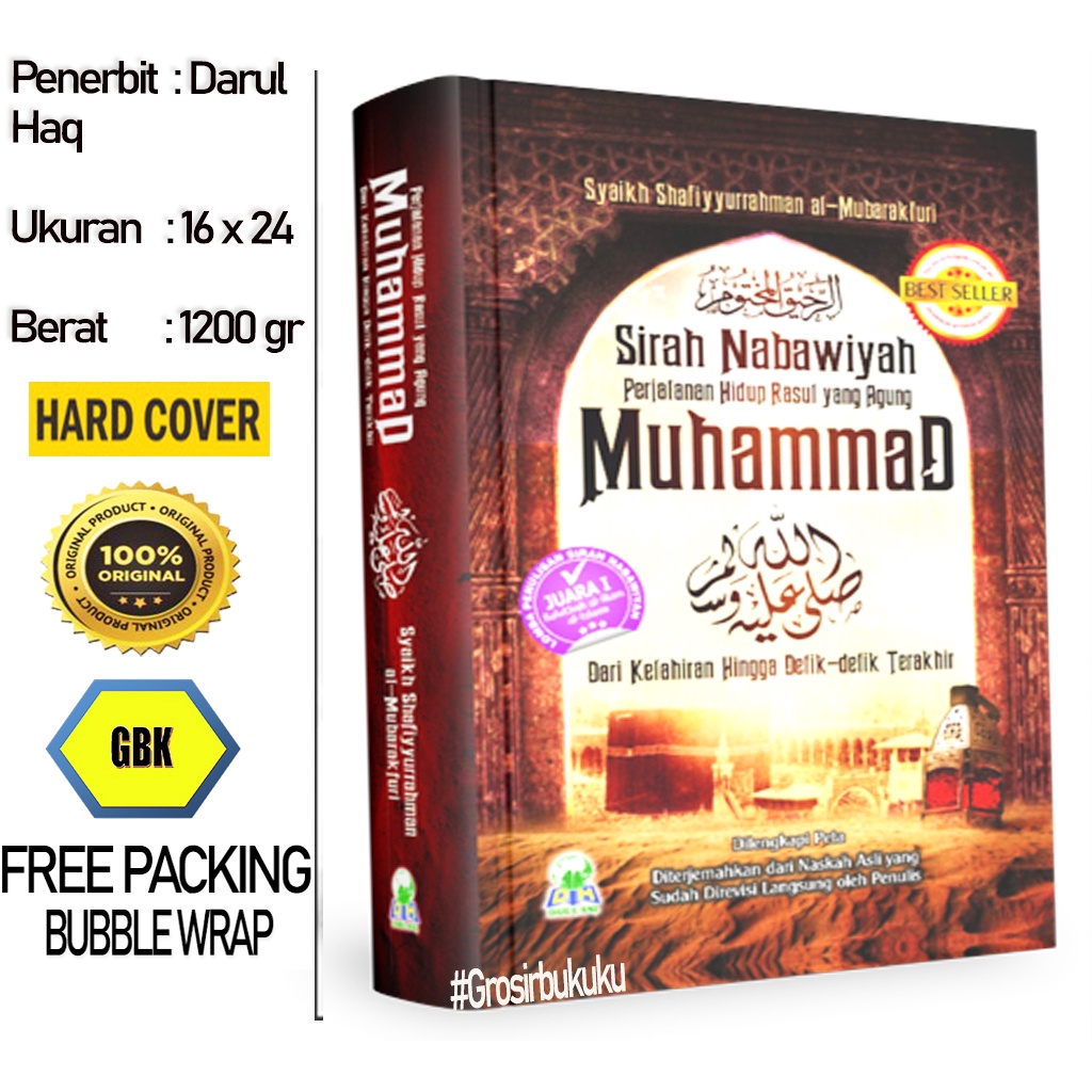 Buku Sirah Nabawiyah | Perjalanan Hidup Rasul Yang Agung Muhammad - Darul Haq