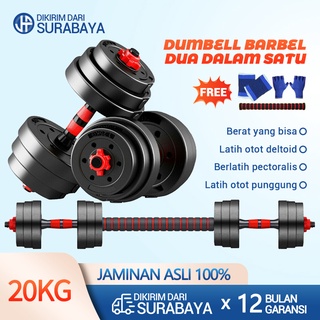 【Spot barang】Dumbbell set peralatan fitness barbel set 20 kg dengan perlindungan lingkungan JF CABANG SURABAYA