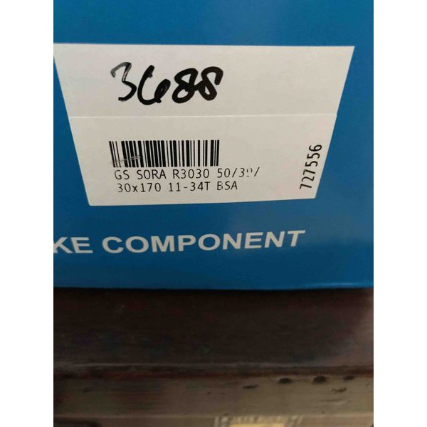 NEW Groupset Sora Triple R3030