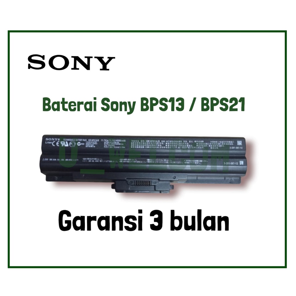 Battery Baterai Sony VGP-BPS13A/B VGP-BPS13AB VGP-BPS13A/Q VGP-BPS13A/R