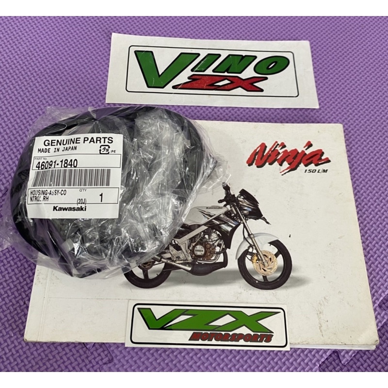 Holder Saklar Kanan Gas Spontan Ninja 150 R Ninja SS Original Kawasaki