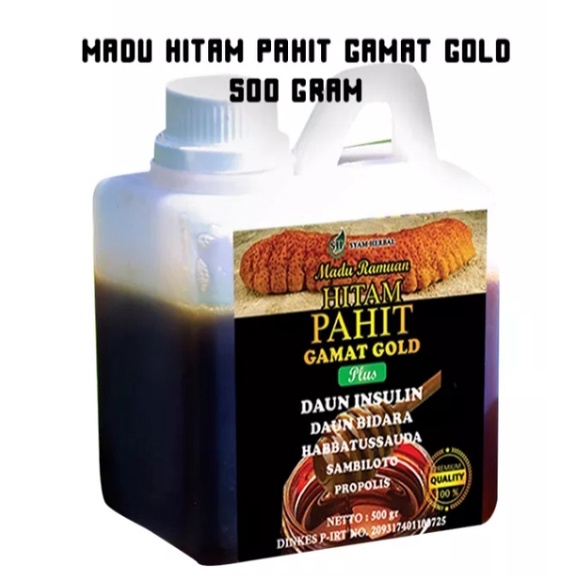 

Madu Hitam Pahit Gamat Gold SH 500gram Plus Daun Insulin Dan Sambiloto