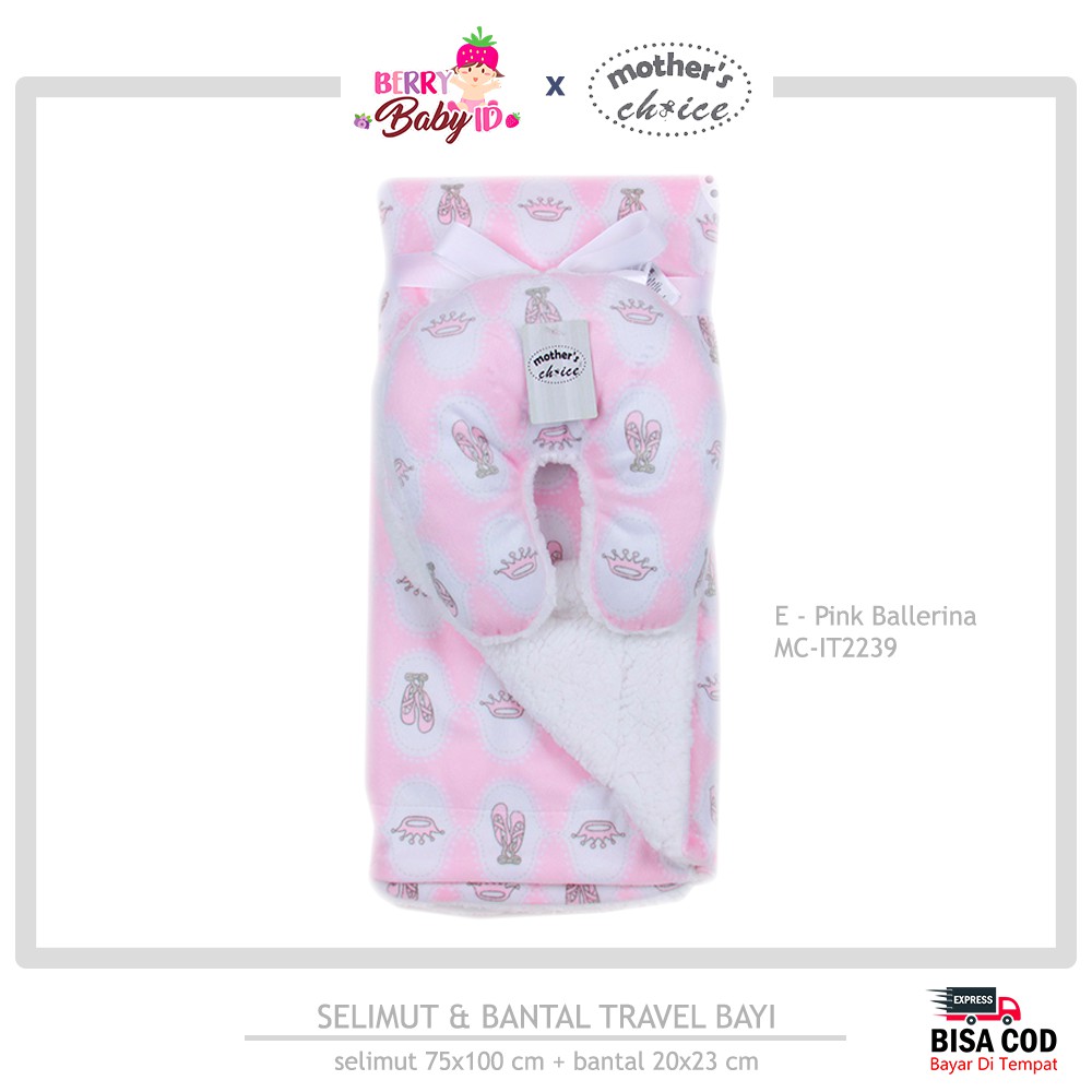 Mother's Choice Selimut &amp; Bantal Bayi Premium Travel Blanket &amp; Pillow MCH002 Berry Mart