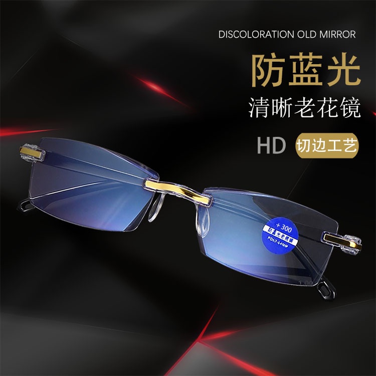 KACAMATA BACA PLUS WANITA PRIA | KACAMATA BACA AUTO FOCUS ORIGINAL | KACAMATA BACA ANTI RADIASI | KA