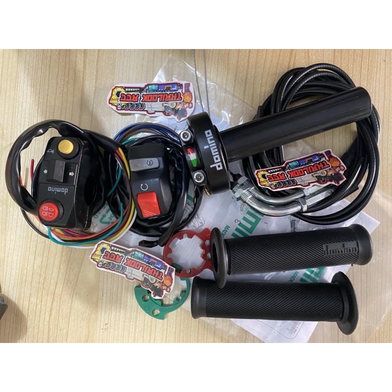 Gas Spontan DOMINO + L Gas + Handgrib Bulu + Saklar kanan + kiri Sen Domino import cocok All Motor