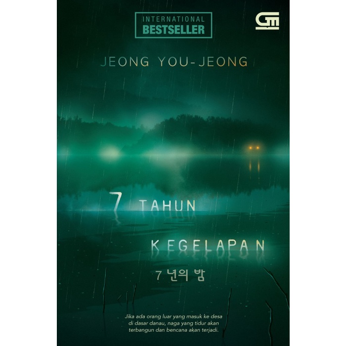 7 Tahun Kegelapan (7 Years of Darkness)