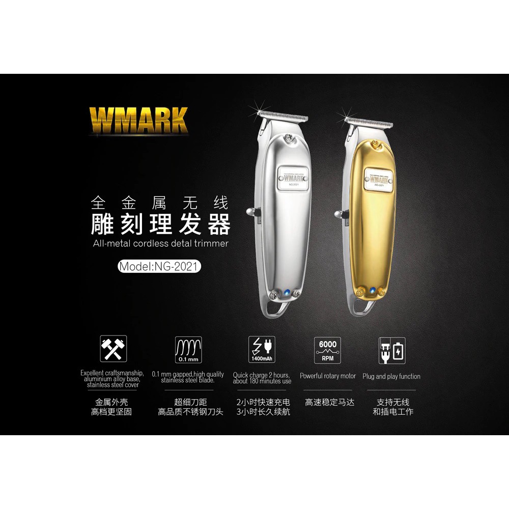 WMARK NG-2021 - Professional Electric Rechargeable Hair Clipper