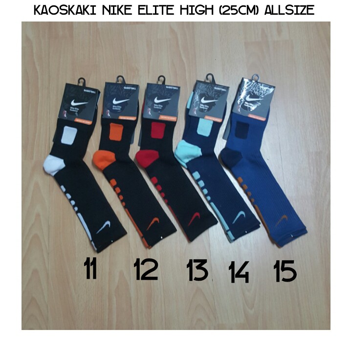 Kaos Kaki Basket Nike Elite Socks (Tinggi Sebetis) Import