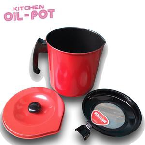 Oil Pot Maspion / Saringan minyak Maspion