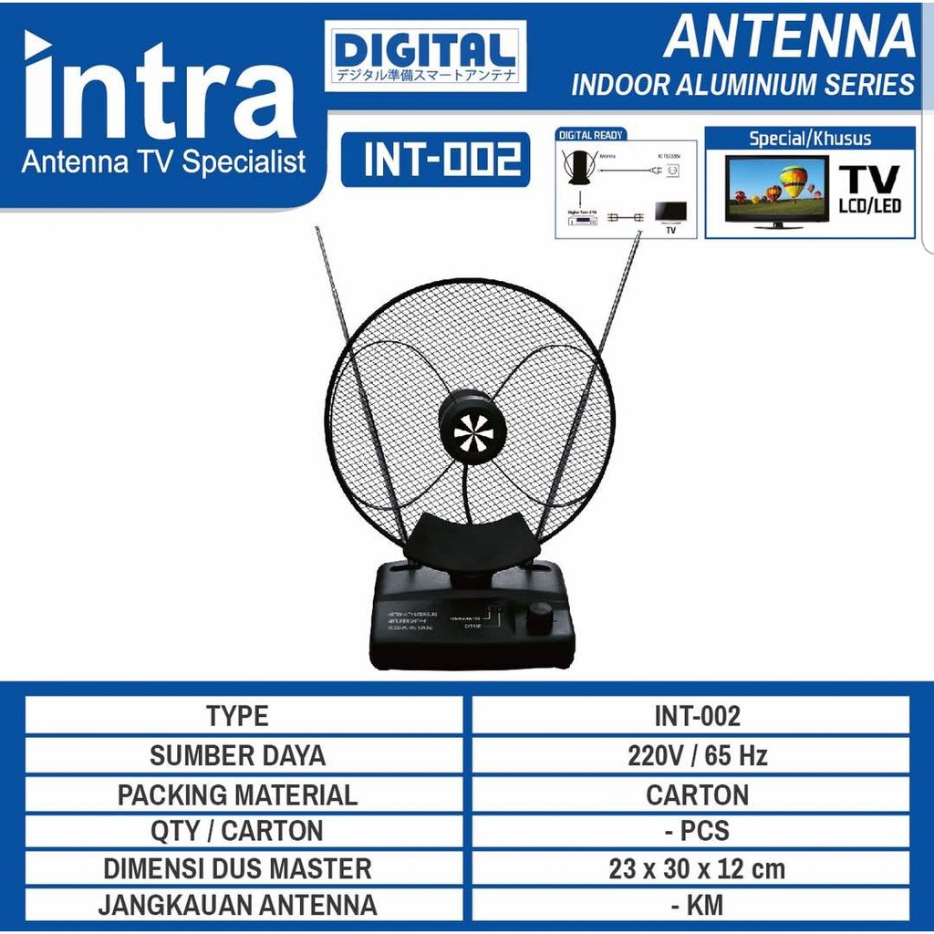 INT-002 INTRA Antena TV Digital Indoor / Digital Analog / Antenna