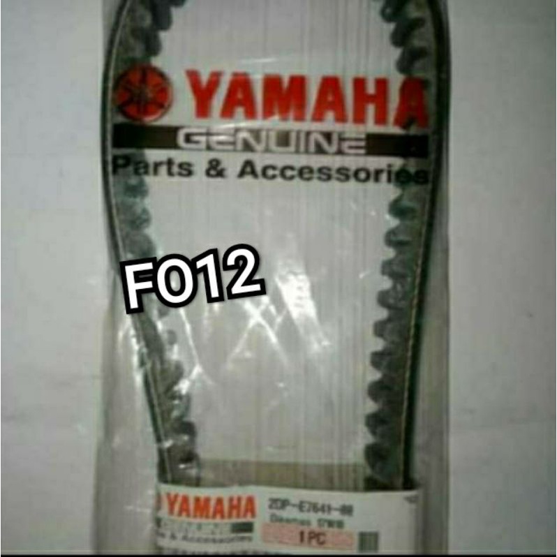 V BELT YAMAHA/NMAX/YAMAHA V BELT/
