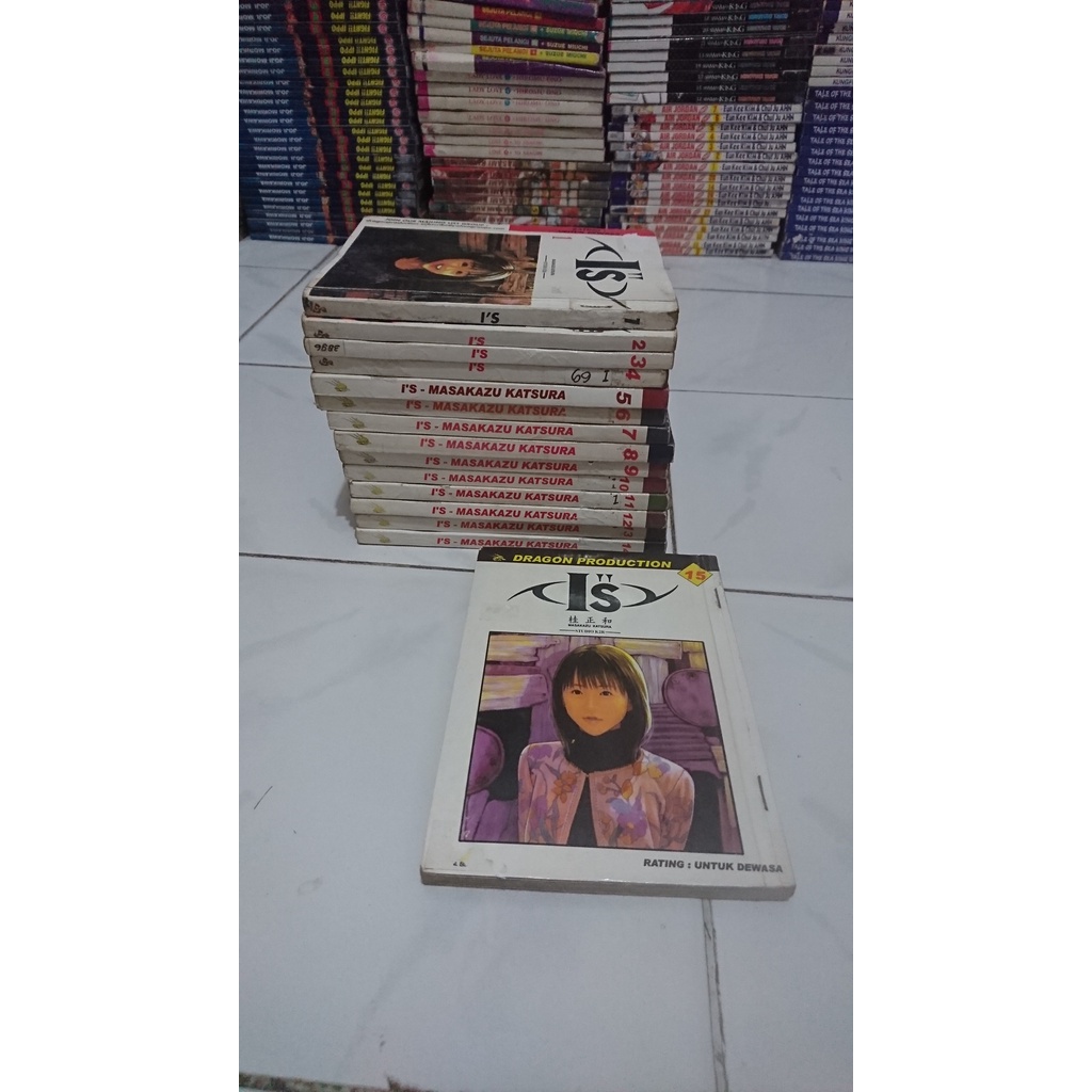 komik is - i's 1-15 tamat set 2 - masakazu katsura