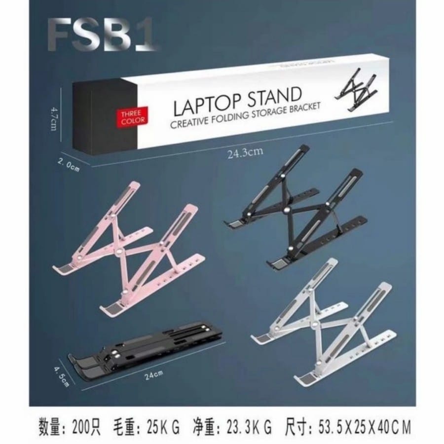 Laptop Stand Holder Universal Holder Laptop Tab Lipat Folding Stand FSB1