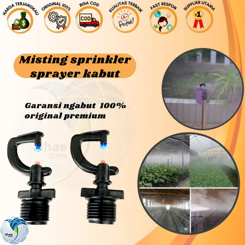 MISTING SPRINKLER SPRAYER KABUT MIST NOZZLE FOGGER HEAD 1/2 INCHI SHAESTORE15