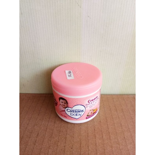 CUSSONS BABY CREAM SOFT&amp;SMOOTH, MILD&amp;GENTLE 100GR